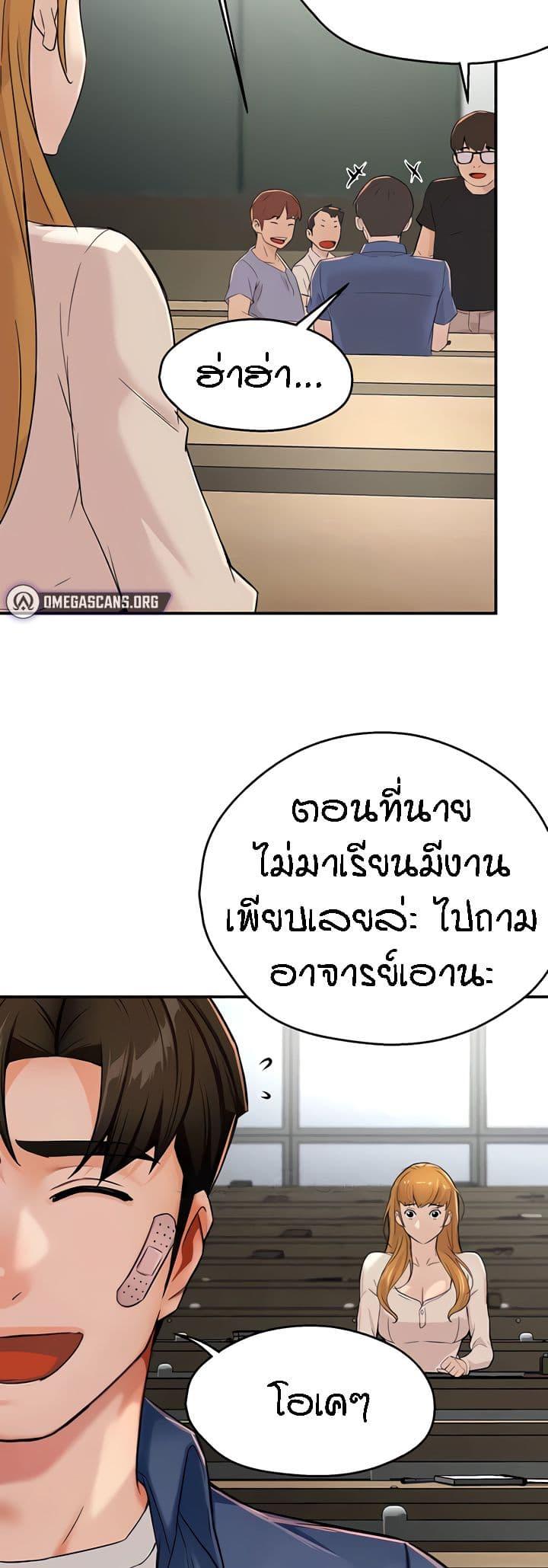 Doujin-Lc- อ่าน โดจิน มังฮวา เกาหลี ญี่ปุ่น จีน แปลไทย Yogurt Delivery Lady ตอนที่ 1 2 3 4 5 6 7 8 9 10 11 12 13 14 ฟรี ไม่มีโฆษณา อ่าน โดจิน Manhwa เกาหลี ญี่ปุ่น จีน เรามีครบ คัดมาให้เน้นๆ โดจิน 18+ รับประกันความฟินโดย  Doujin Lc