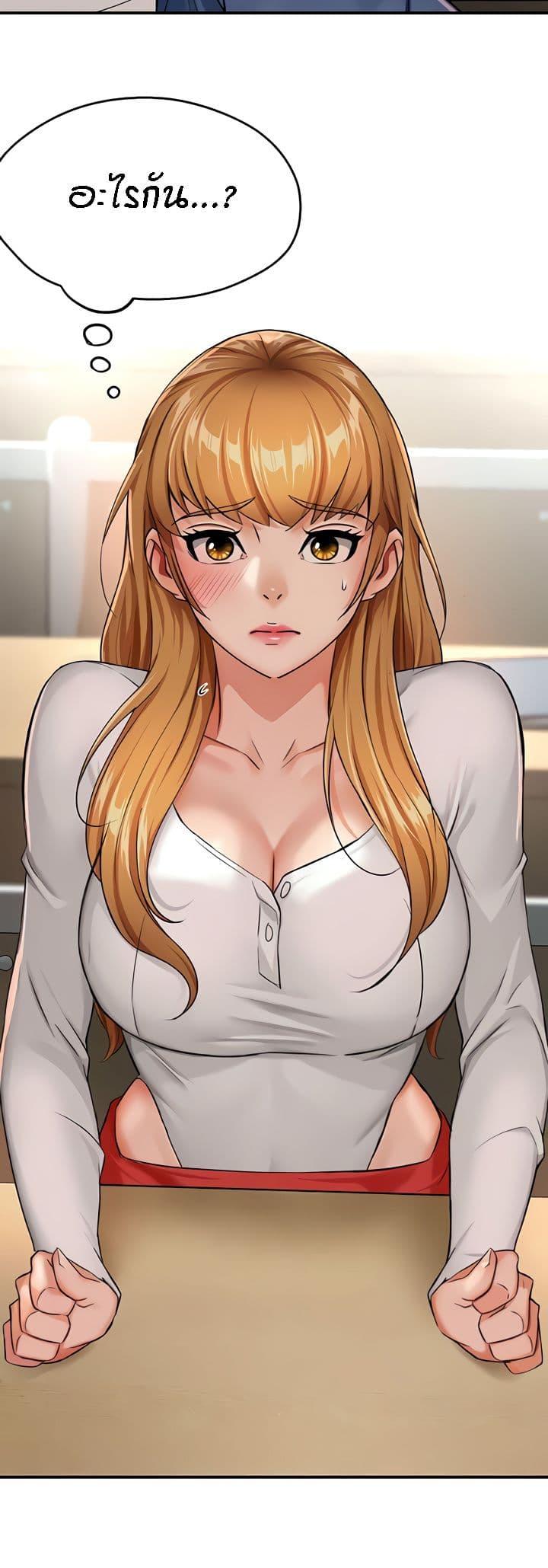 Doujin-Lc- อ่าน โดจิน มังฮวา เกาหลี ญี่ปุ่น จีน แปลไทย Yogurt Delivery Lady ตอนที่ 1 2 3 4 5 6 7 8 9 10 11 12 13 14 ฟรี ไม่มีโฆษณา อ่าน โดจิน Manhwa เกาหลี ญี่ปุ่น จีน เรามีครบ คัดมาให้เน้นๆ โดจิน 18+ รับประกันความฟินโดย  Doujin Lc