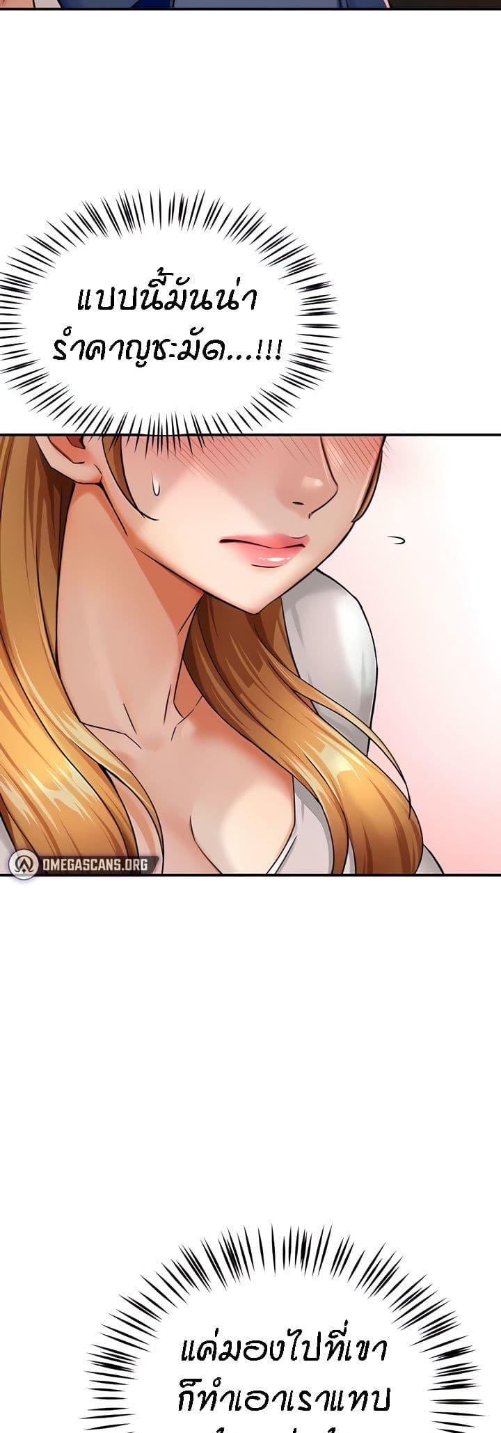 Doujin-Lc- อ่าน โดจิน มังฮวา เกาหลี ญี่ปุ่น จีน แปลไทย Yogurt Delivery Lady ตอนที่ 1 2 3 4 5 6 7 8 9 10 11 12 13 14 ฟรี ไม่มีโฆษณา อ่าน โดจิน Manhwa เกาหลี ญี่ปุ่น จีน เรามีครบ คัดมาให้เน้นๆ โดจิน 18+ รับประกันความฟินโดย  Doujin Lc