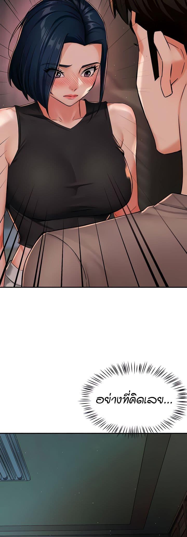Doujin-Lc- อ่าน โดจิน มังฮวา เกาหลี ญี่ปุ่น จีน แปลไทย Yogurt Delivery Lady ตอนที่ 1 2 3 4 5 6 7 8 9 10 11 12 13 14 ฟรี ไม่มีโฆษณา อ่าน โดจิน Manhwa เกาหลี ญี่ปุ่น จีน เรามีครบ คัดมาให้เน้นๆ โดจิน 18+ รับประกันความฟินโดย  Doujin Lc