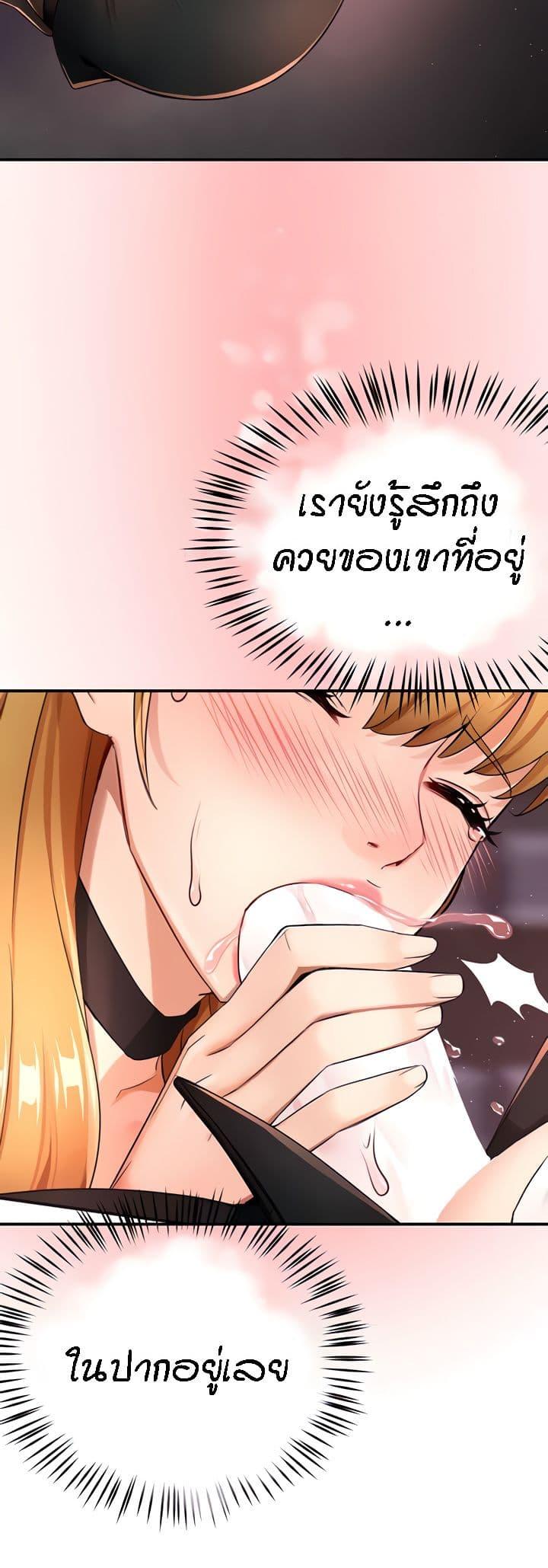 Doujin-Lc- อ่าน โดจิน มังฮวา เกาหลี ญี่ปุ่น จีน แปลไทย Yogurt Delivery Lady ตอนที่ 1 2 3 4 5 6 7 8 9 10 11 12 13 14 ฟรี ไม่มีโฆษณา อ่าน โดจิน Manhwa เกาหลี ญี่ปุ่น จีน เรามีครบ คัดมาให้เน้นๆ โดจิน 18+ รับประกันความฟินโดย  Doujin Lc