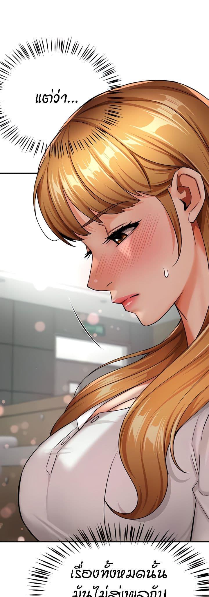 Doujin-Lc- อ่าน โดจิน มังฮวา เกาหลี ญี่ปุ่น จีน แปลไทย Yogurt Delivery Lady ตอนที่ 1 2 3 4 5 6 7 8 9 10 11 12 13 14 ฟรี ไม่มีโฆษณา อ่าน โดจิน Manhwa เกาหลี ญี่ปุ่น จีน เรามีครบ คัดมาให้เน้นๆ โดจิน 18+ รับประกันความฟินโดย  Doujin Lc
