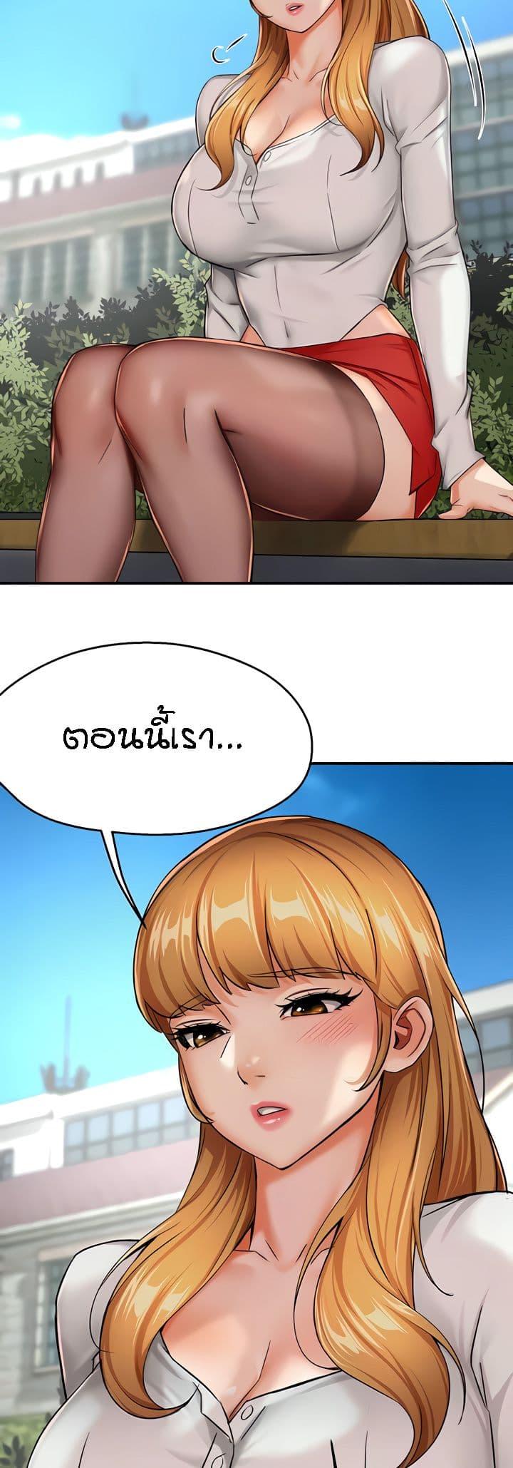 Doujin-Lc- อ่าน โดจิน มังฮวา เกาหลี ญี่ปุ่น จีน แปลไทย Yogurt Delivery Lady ตอนที่ 1 2 3 4 5 6 7 8 9 10 11 12 13 14 ฟรี ไม่มีโฆษณา อ่าน โดจิน Manhwa เกาหลี ญี่ปุ่น จีน เรามีครบ คัดมาให้เน้นๆ โดจิน 18+ รับประกันความฟินโดย  Doujin Lc