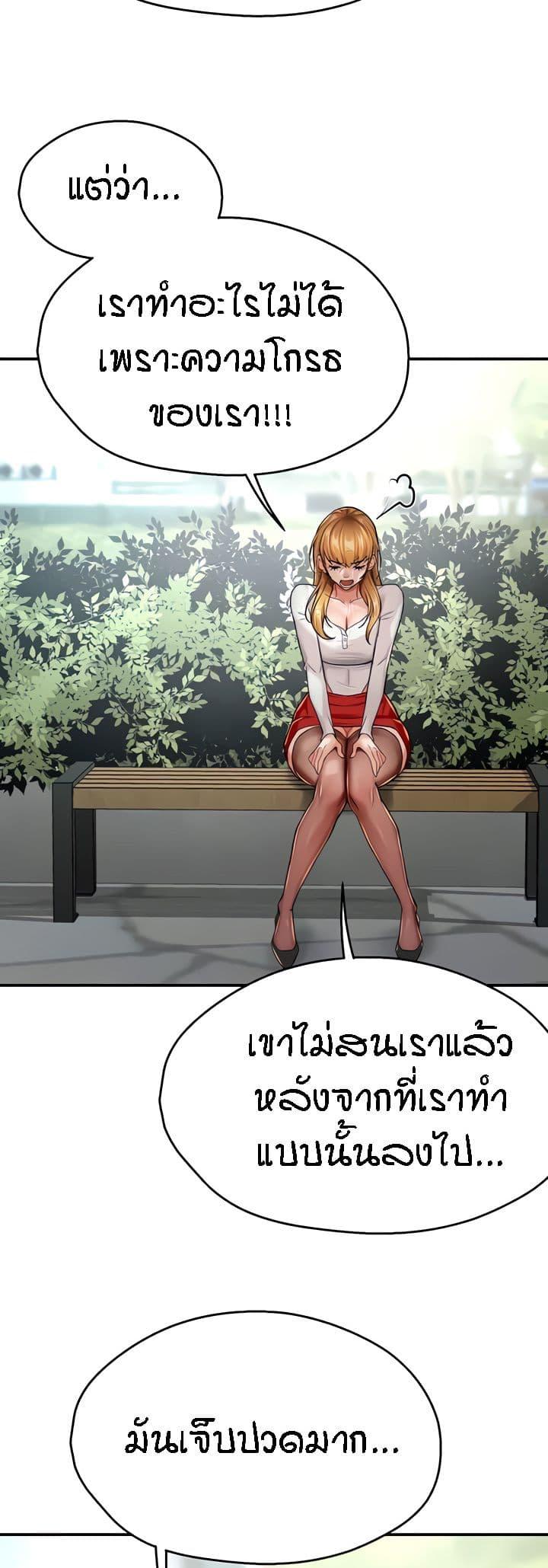 Doujin-Lc- อ่าน โดจิน มังฮวา เกาหลี ญี่ปุ่น จีน แปลไทย Yogurt Delivery Lady ตอนที่ 1 2 3 4 5 6 7 8 9 10 11 12 13 14 ฟรี ไม่มีโฆษณา อ่าน โดจิน Manhwa เกาหลี ญี่ปุ่น จีน เรามีครบ คัดมาให้เน้นๆ โดจิน 18+ รับประกันความฟินโดย  Doujin Lc
