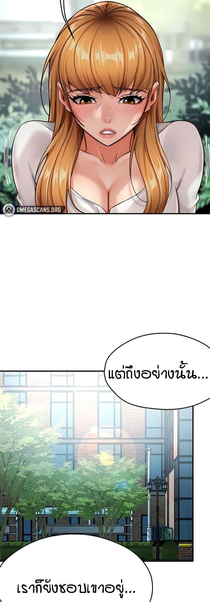 Doujin-Lc- อ่าน โดจิน มังฮวา เกาหลี ญี่ปุ่น จีน แปลไทย Yogurt Delivery Lady ตอนที่ 1 2 3 4 5 6 7 8 9 10 11 12 13 14 ฟรี ไม่มีโฆษณา อ่าน โดจิน Manhwa เกาหลี ญี่ปุ่น จีน เรามีครบ คัดมาให้เน้นๆ โดจิน 18+ รับประกันความฟินโดย  Doujin Lc