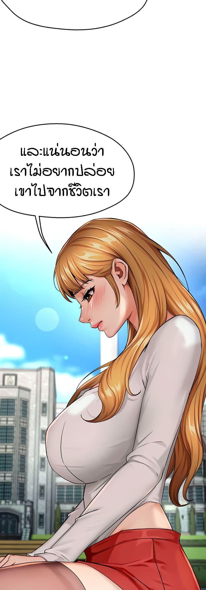 Doujin-Lc- อ่าน โดจิน มังฮวา เกาหลี ญี่ปุ่น จีน แปลไทย Yogurt Delivery Lady ตอนที่ 1 2 3 4 5 6 7 8 9 10 11 12 13 14 ฟรี ไม่มีโฆษณา อ่าน โดจิน Manhwa เกาหลี ญี่ปุ่น จีน เรามีครบ คัดมาให้เน้นๆ โดจิน 18+ รับประกันความฟินโดย  Doujin Lc