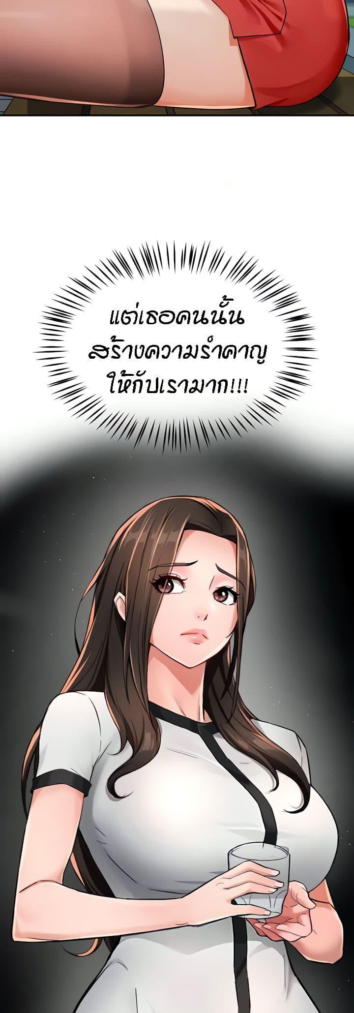 Doujin-Lc- อ่าน โดจิน มังฮวา เกาหลี ญี่ปุ่น จีน แปลไทย Yogurt Delivery Lady ตอนที่ 1 2 3 4 5 6 7 8 9 10 11 12 13 14 ฟรี ไม่มีโฆษณา อ่าน โดจิน Manhwa เกาหลี ญี่ปุ่น จีน เรามีครบ คัดมาให้เน้นๆ โดจิน 18+ รับประกันความฟินโดย  Doujin Lc