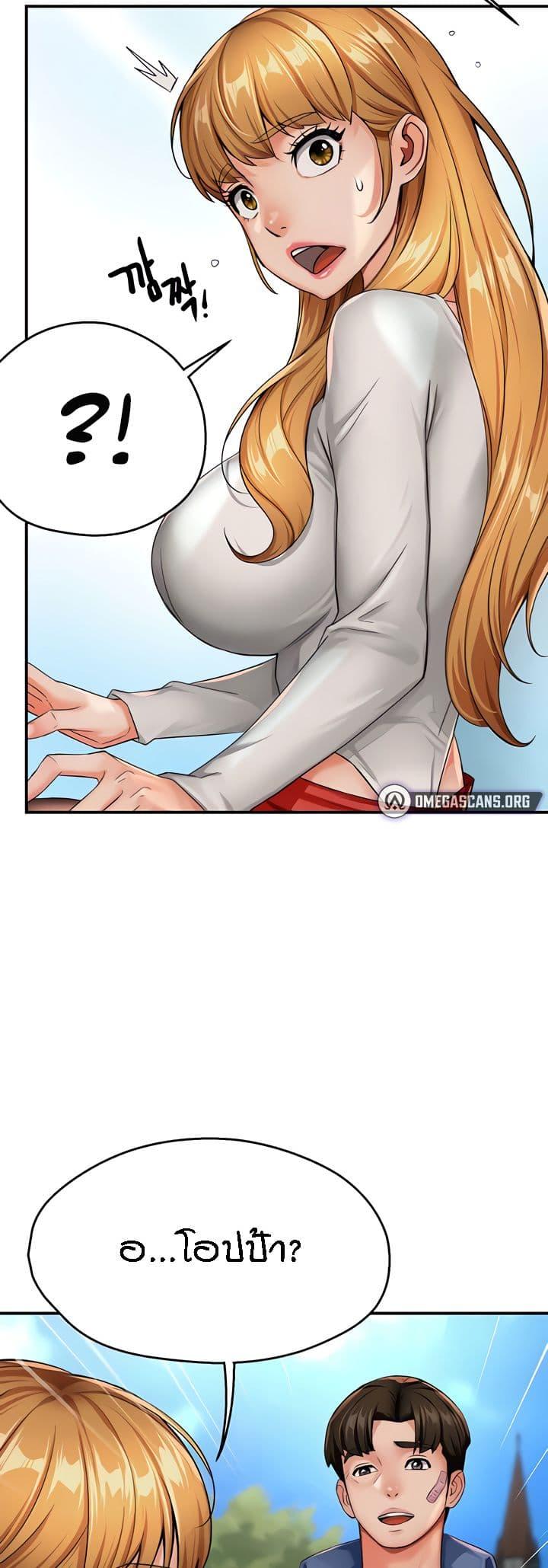 Doujin-Lc- อ่าน โดจิน มังฮวา เกาหลี ญี่ปุ่น จีน แปลไทย Yogurt Delivery Lady ตอนที่ 1 2 3 4 5 6 7 8 9 10 11 12 13 14 ฟรี ไม่มีโฆษณา อ่าน โดจิน Manhwa เกาหลี ญี่ปุ่น จีน เรามีครบ คัดมาให้เน้นๆ โดจิน 18+ รับประกันความฟินโดย  Doujin Lc