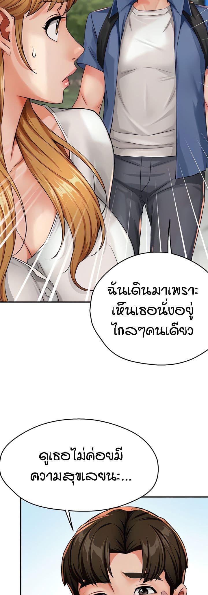Doujin-Lc- อ่าน โดจิน มังฮวา เกาหลี ญี่ปุ่น จีน แปลไทย Yogurt Delivery Lady ตอนที่ 1 2 3 4 5 6 7 8 9 10 11 12 13 14 ฟรี ไม่มีโฆษณา อ่าน โดจิน Manhwa เกาหลี ญี่ปุ่น จีน เรามีครบ คัดมาให้เน้นๆ โดจิน 18+ รับประกันความฟินโดย  Doujin Lc