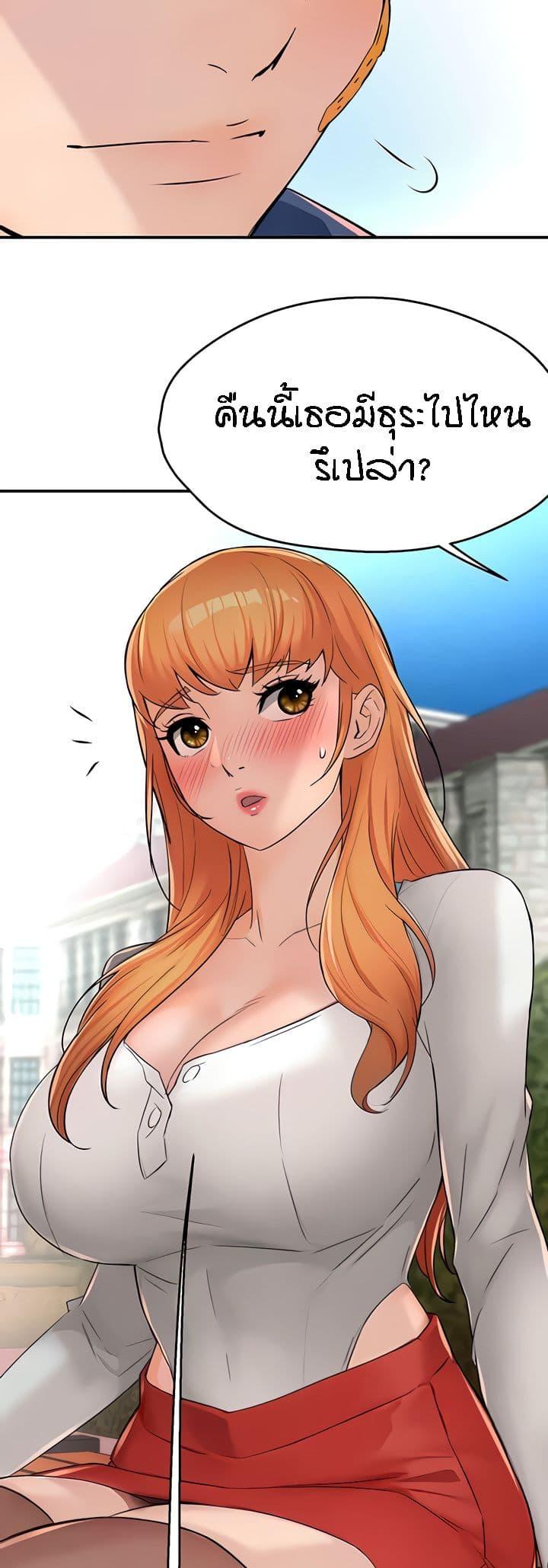 Doujin-Lc- อ่าน โดจิน มังฮวา เกาหลี ญี่ปุ่น จีน แปลไทย Yogurt Delivery Lady ตอนที่ 1 2 3 4 5 6 7 8 9 10 11 12 13 14 ฟรี ไม่มีโฆษณา อ่าน โดจิน Manhwa เกาหลี ญี่ปุ่น จีน เรามีครบ คัดมาให้เน้นๆ โดจิน 18+ รับประกันความฟินโดย  Doujin Lc