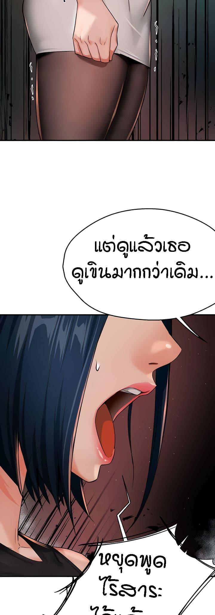 Doujin-Lc- อ่าน โดจิน มังฮวา เกาหลี ญี่ปุ่น จีน แปลไทย Yogurt Delivery Lady ตอนที่ 1 2 3 4 5 6 7 8 9 10 11 12 13 14 ฟรี ไม่มีโฆษณา อ่าน โดจิน Manhwa เกาหลี ญี่ปุ่น จีน เรามีครบ คัดมาให้เน้นๆ โดจิน 18+ รับประกันความฟินโดย  Doujin Lc
