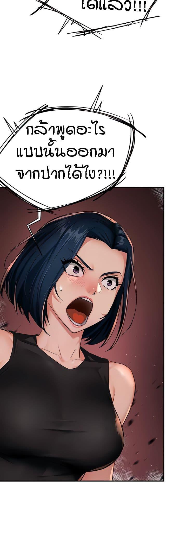Doujin-Lc- อ่าน โดจิน มังฮวา เกาหลี ญี่ปุ่น จีน แปลไทย Yogurt Delivery Lady ตอนที่ 1 2 3 4 5 6 7 8 9 10 11 12 13 14 ฟรี ไม่มีโฆษณา อ่าน โดจิน Manhwa เกาหลี ญี่ปุ่น จีน เรามีครบ คัดมาให้เน้นๆ โดจิน 18+ รับประกันความฟินโดย  Doujin Lc