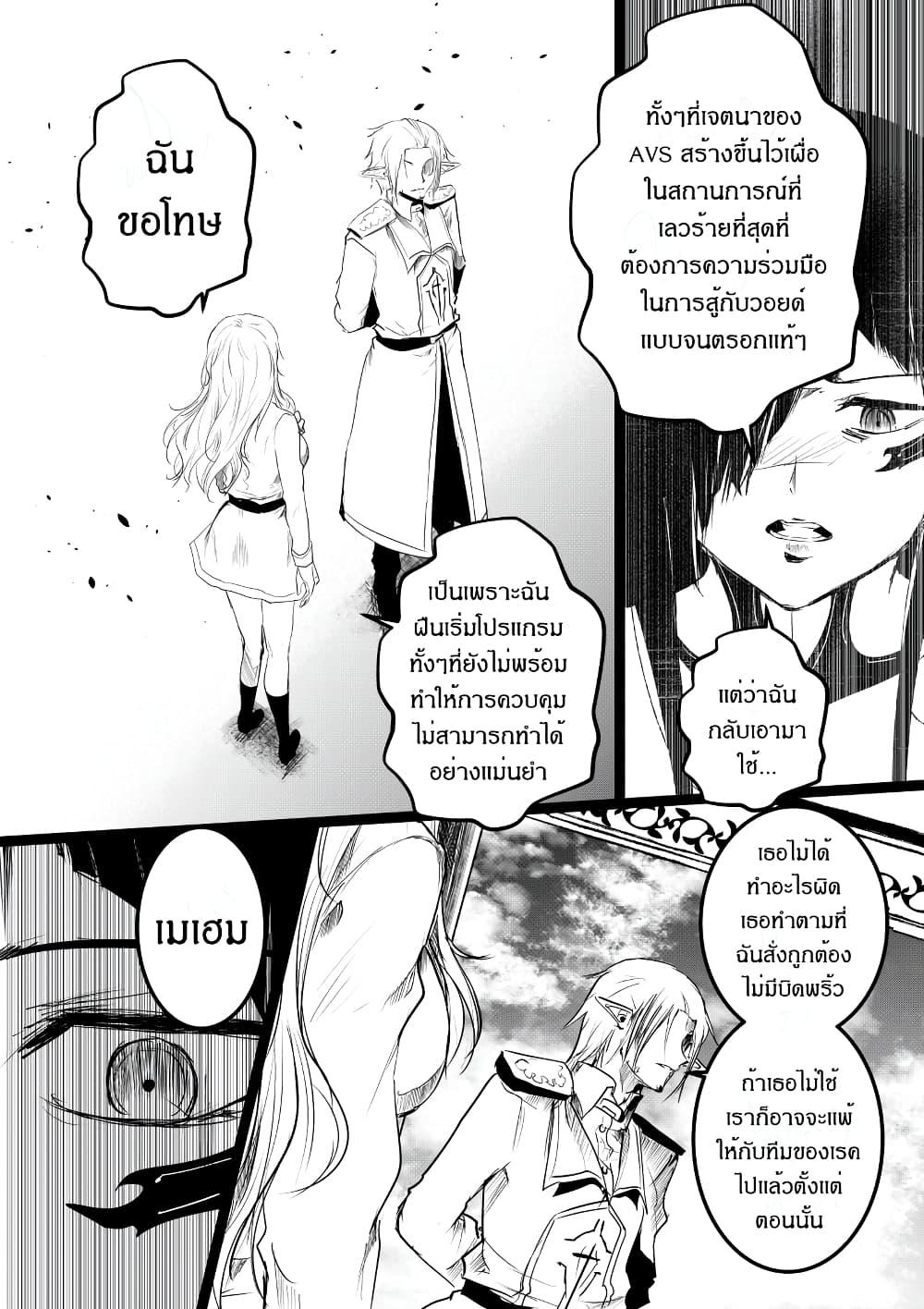 Manga-lc-com อ่านมังงะ อ่านการ์ตูน ออนไลน์ ฟรี Path A waY ตอนที่ 1 2 3 4 5 6 7 8 9 10 11 12 13 14 ฟรี ไม่มีโฆษณา Manga-lc - อ่าน มังงะ อ่าน การ์ตูน ออนไลน์ อ่านมังงะ ฟรี