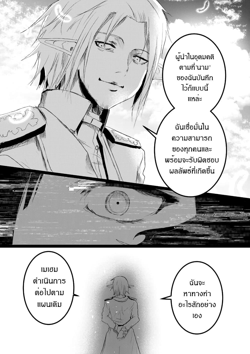 Manga-lc-com อ่านมังงะ อ่านการ์ตูน ออนไลน์ ฟรี Path A waY ตอนที่ 1 2 3 4 5 6 7 8 9 10 11 12 13 14 ฟรี ไม่มีโฆษณา Manga-lc - อ่าน มังงะ อ่าน การ์ตูน ออนไลน์ อ่านมังงะ ฟรี