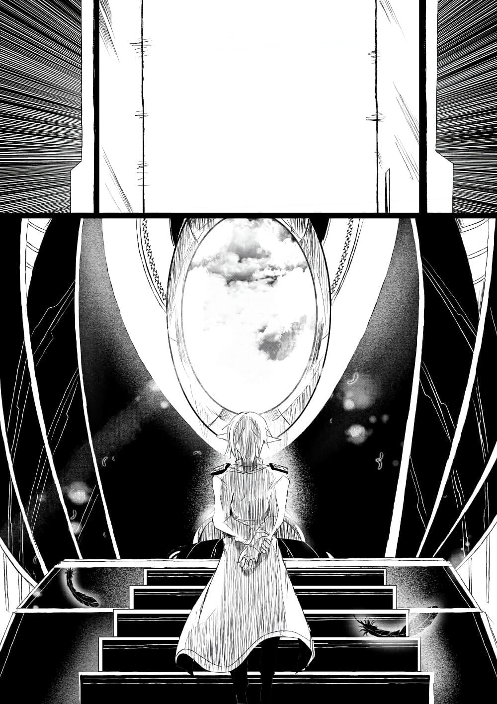 Manga-lc-com อ่านมังงะ อ่านการ์ตูน ออนไลน์ ฟรี Path A waY ตอนที่ 1 2 3 4 5 6 7 8 9 10 11 12 13 14 ฟรี ไม่มีโฆษณา Manga-lc - อ่าน มังงะ อ่าน การ์ตูน ออนไลน์ อ่านมังงะ ฟรี