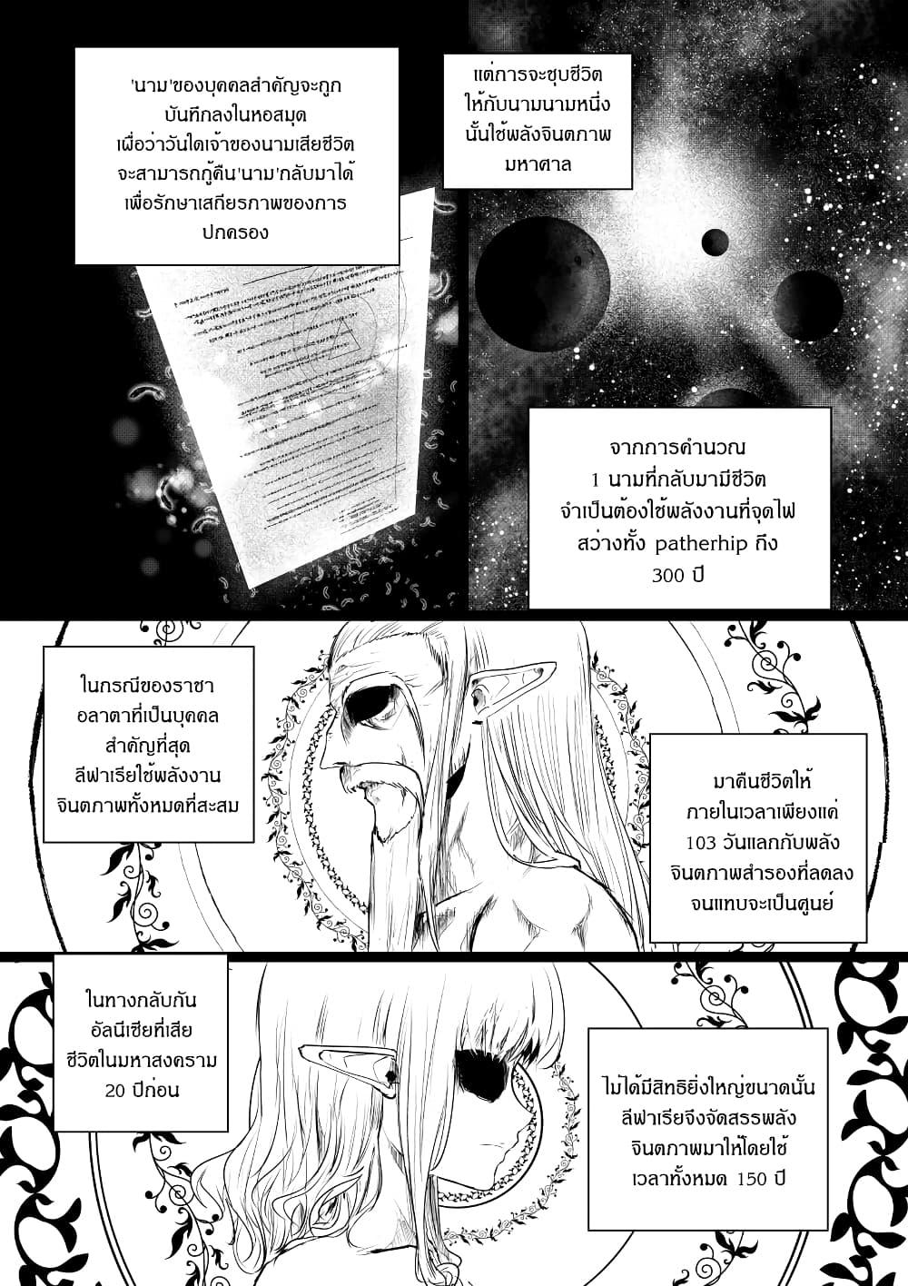 Manga-lc-com อ่านมังงะ อ่านการ์ตูน ออนไลน์ ฟรี Path A waY ตอนที่ 1 2 3 4 5 6 7 8 9 10 11 12 13 14 ฟรี ไม่มีโฆษณา Manga-lc - อ่าน มังงะ อ่าน การ์ตูน ออนไลน์ อ่านมังงะ ฟรี