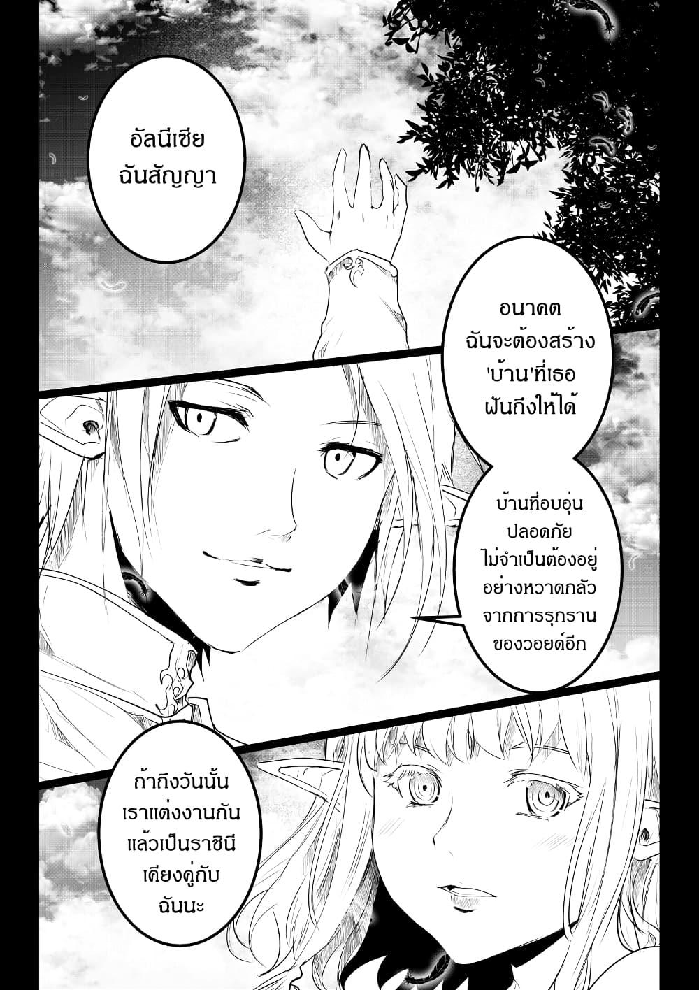 Manga-lc-com อ่านมังงะ อ่านการ์ตูน ออนไลน์ ฟรี Path A waY ตอนที่ 1 2 3 4 5 6 7 8 9 10 11 12 13 14 ฟรี ไม่มีโฆษณา Manga-lc - อ่าน มังงะ อ่าน การ์ตูน ออนไลน์ อ่านมังงะ ฟรี