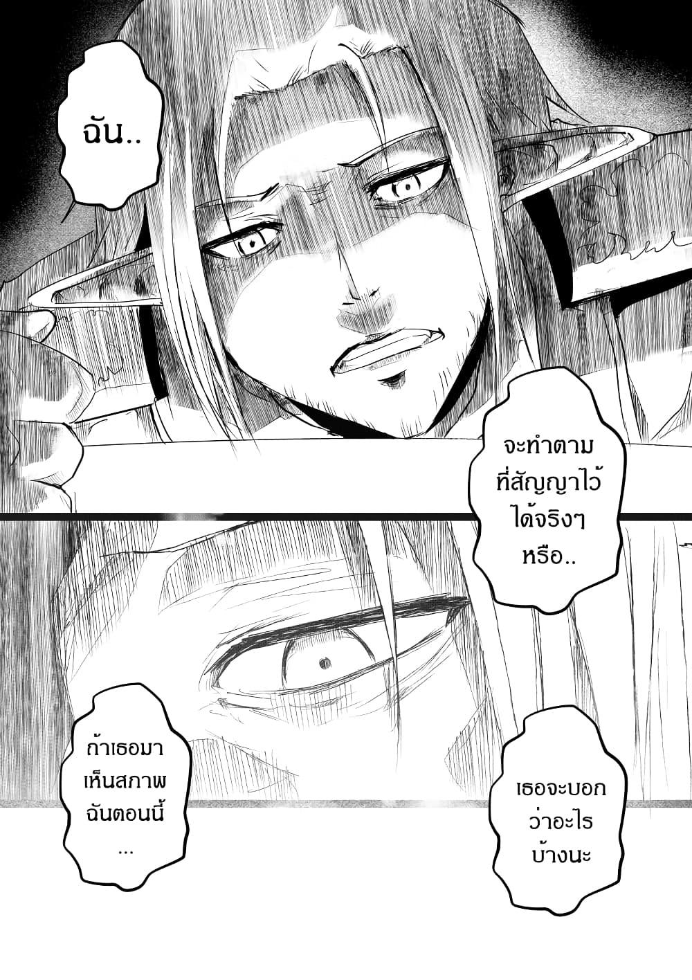 Manga-lc-com อ่านมังงะ อ่านการ์ตูน ออนไลน์ ฟรี Path A waY ตอนที่ 1 2 3 4 5 6 7 8 9 10 11 12 13 14 ฟรี ไม่มีโฆษณา Manga-lc - อ่าน มังงะ อ่าน การ์ตูน ออนไลน์ อ่านมังงะ ฟรี