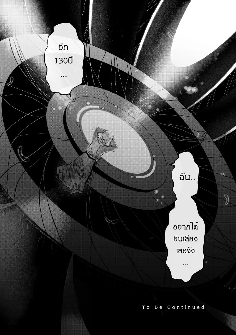 Manga-lc-com อ่านมังงะ อ่านการ์ตูน ออนไลน์ ฟรี Path A waY ตอนที่ 1 2 3 4 5 6 7 8 9 10 11 12 13 14 ฟรี ไม่มีโฆษณา Manga-lc - อ่าน มังงะ อ่าน การ์ตูน ออนไลน์ อ่านมังงะ ฟรี