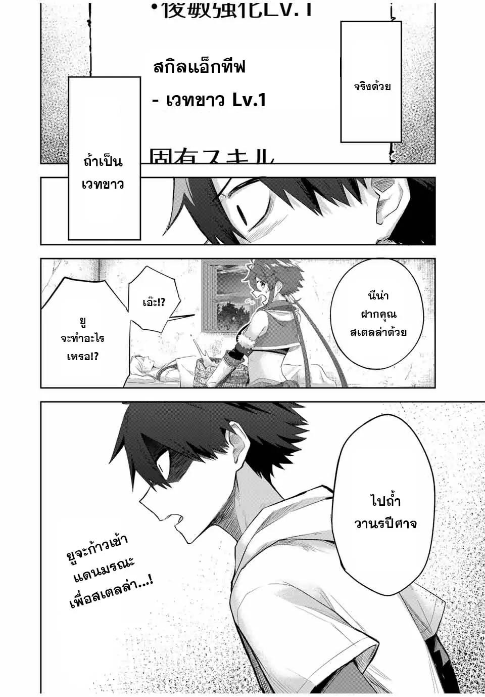 Manga-lc-com อ่านมังงะ อ่านการ์ตูน ออนไลน์ ฟรี Ubau Mono Ubawareru Mono ตอนที่ 1 2 3 4 5 6 7 8 9 10 11 12 13 14 ฟรี ไม่มีโฆษณา Manga-lc - อ่าน มังงะ อ่าน การ์ตูน ออนไลน์ อ่านมังงะ ฟรี