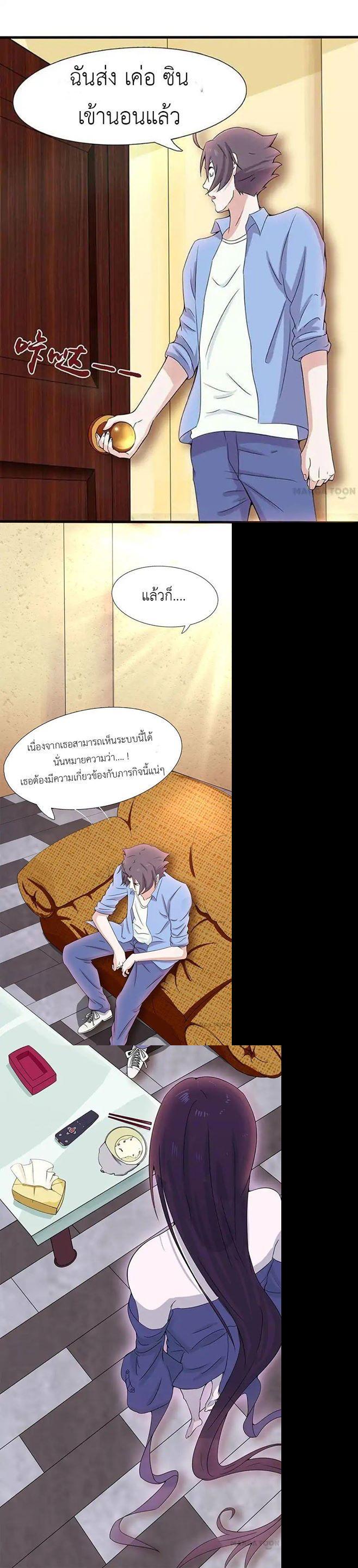 Manga-lc-com อ่านมังงะ อ่านการ์ตูน ออนไลน์ ฟรี Yama of the Hell ตอนที่ 1 2 3 4 5 6 7 8 9 10 11 12 13 14 ฟรี ไม่มีโฆษณา Manga-lc - อ่าน มังงะ อ่าน การ์ตูน ออนไลน์ อ่านมังงะ ฟรี