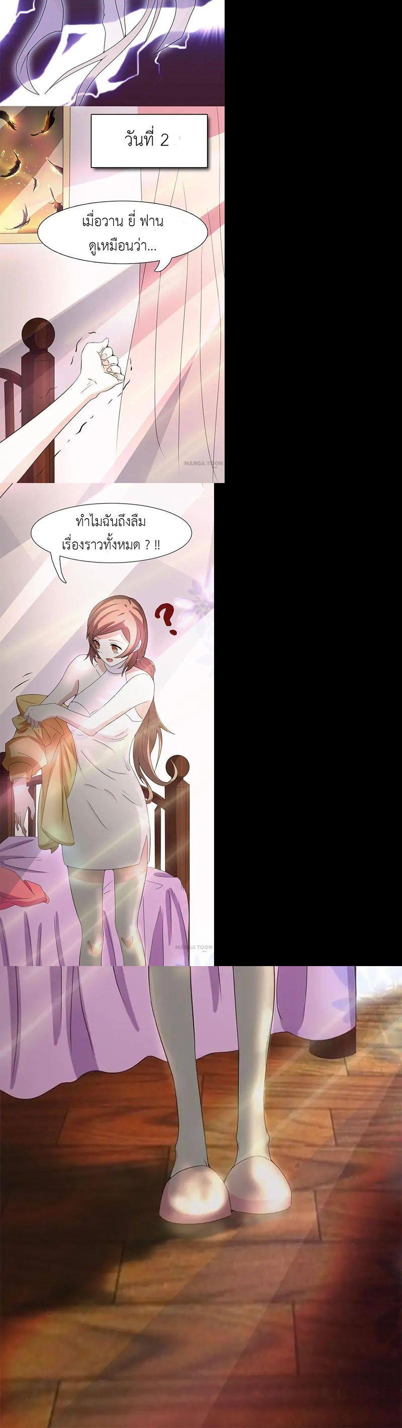 Manga-lc-com อ่านมังงะ อ่านการ์ตูน ออนไลน์ ฟรี Yama of the Hell ตอนที่ 1 2 3 4 5 6 7 8 9 10 11 12 13 14 ฟรี ไม่มีโฆษณา Manga-lc - อ่าน มังงะ อ่าน การ์ตูน ออนไลน์ อ่านมังงะ ฟรี