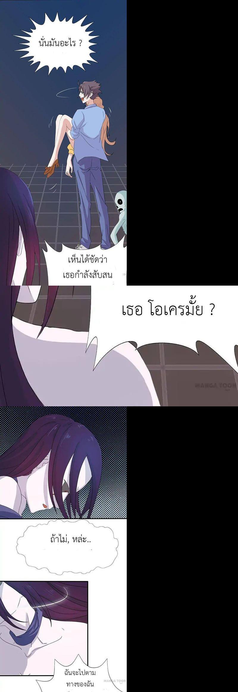 Manga-lc-com อ่านมังงะ อ่านการ์ตูน ออนไลน์ ฟรี Yama of the Hell ตอนที่ 1 2 3 4 5 6 7 8 9 10 11 12 13 14 ฟรี ไม่มีโฆษณา Manga-lc - อ่าน มังงะ อ่าน การ์ตูน ออนไลน์ อ่านมังงะ ฟรี