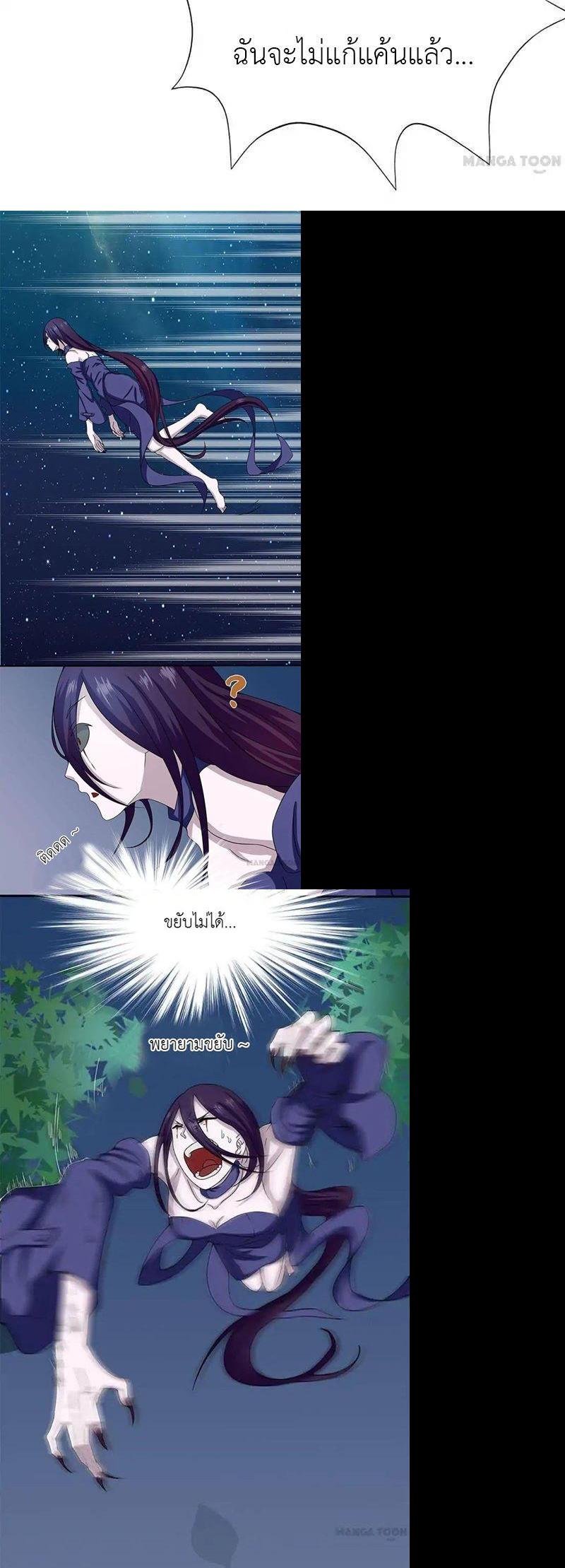 Manga-lc-com อ่านมังงะ อ่านการ์ตูน ออนไลน์ ฟรี Yama of the Hell ตอนที่ 1 2 3 4 5 6 7 8 9 10 11 12 13 14 ฟรี ไม่มีโฆษณา Manga-lc - อ่าน มังงะ อ่าน การ์ตูน ออนไลน์ อ่านมังงะ ฟรี