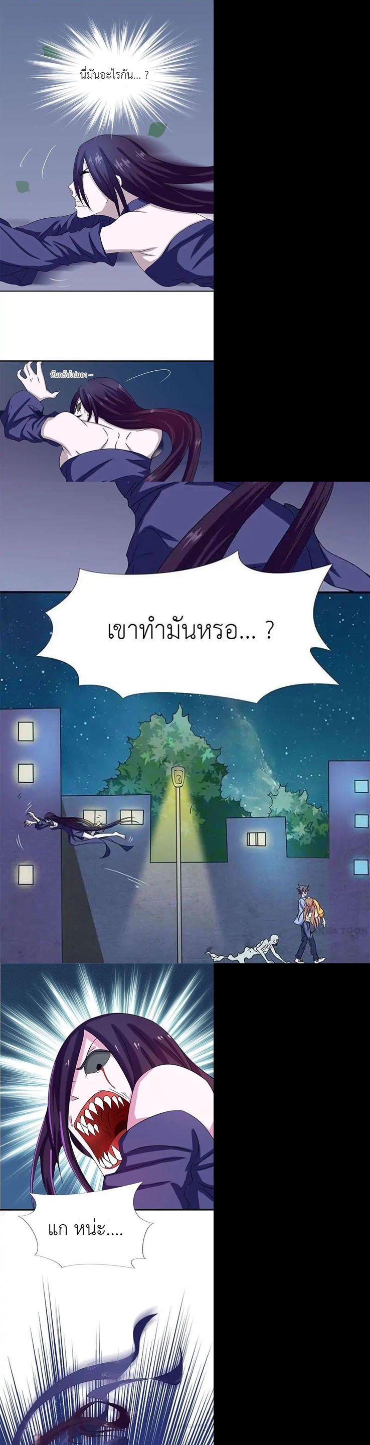 Manga-lc-com อ่านมังงะ อ่านการ์ตูน ออนไลน์ ฟรี Yama of the Hell ตอนที่ 1 2 3 4 5 6 7 8 9 10 11 12 13 14 ฟรี ไม่มีโฆษณา Manga-lc - อ่าน มังงะ อ่าน การ์ตูน ออนไลน์ อ่านมังงะ ฟรี