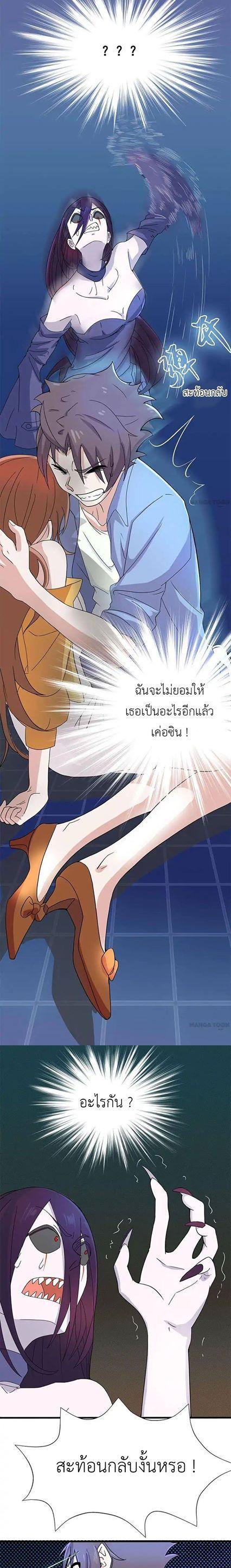 Manga-lc-com อ่านมังงะ อ่านการ์ตูน ออนไลน์ ฟรี Yama of the Hell ตอนที่ 1 2 3 4 5 6 7 8 9 10 11 12 13 14 ฟรี ไม่มีโฆษณา Manga-lc - อ่าน มังงะ อ่าน การ์ตูน ออนไลน์ อ่านมังงะ ฟรี