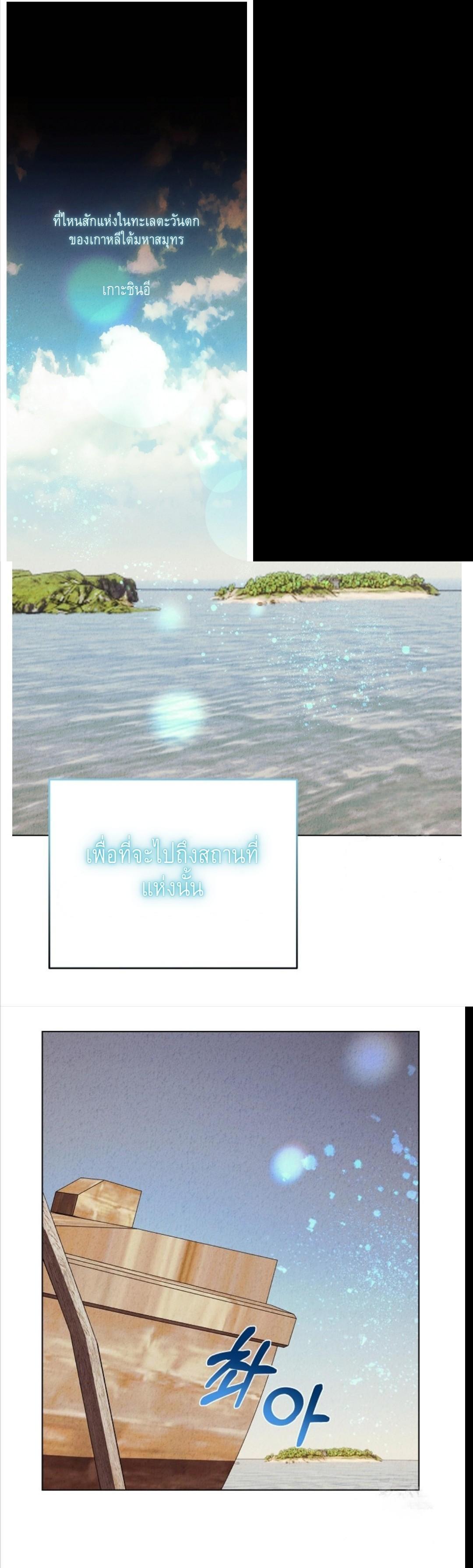 Manga-lc-com อ่านมังงะ อ่านการ์ตูน ออนไลน์ ฟรี Mansion Young Chunhua I Love You Forever ตอนที่ 1 2 3 4 5 6 7 8 9 10 11 12 13 14 ฟรี ไม่มีโฆษณา Manga-lc - อ่าน มังงะ อ่าน การ์ตูน ออนไลน์ อ่านมังงะ ฟรี