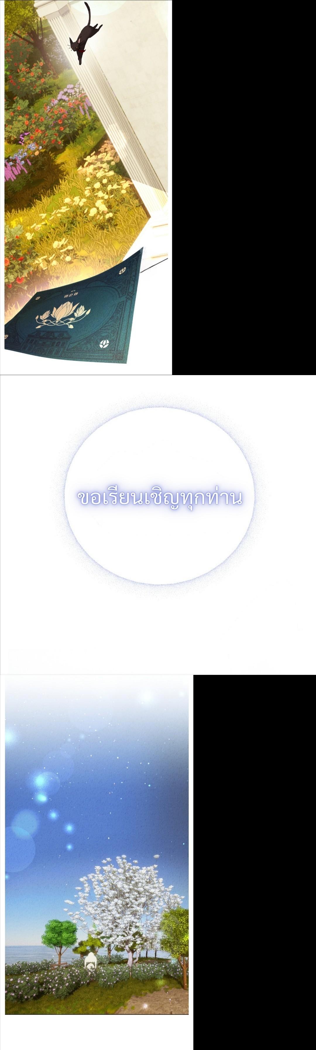 Manga-lc-com อ่านมังงะ อ่านการ์ตูน ออนไลน์ ฟรี Mansion Young Chunhua I Love You Forever ตอนที่ 1 2 3 4 5 6 7 8 9 10 11 12 13 14 ฟรี ไม่มีโฆษณา Manga-lc - อ่าน มังงะ อ่าน การ์ตูน ออนไลน์ อ่านมังงะ ฟรี