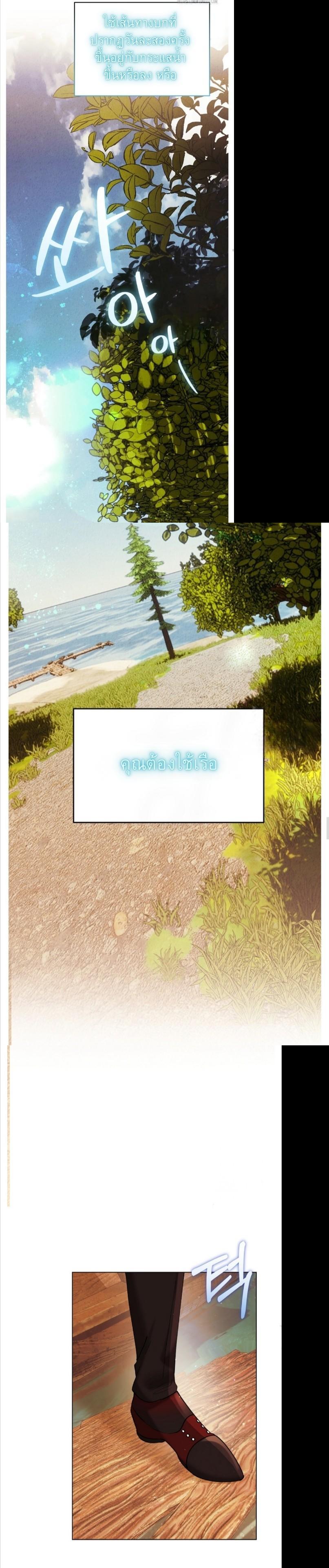 Manga-lc-com อ่านมังงะ อ่านการ์ตูน ออนไลน์ ฟรี Mansion Young Chunhua I Love You Forever ตอนที่ 1 2 3 4 5 6 7 8 9 10 11 12 13 14 ฟรี ไม่มีโฆษณา Manga-lc - อ่าน มังงะ อ่าน การ์ตูน ออนไลน์ อ่านมังงะ ฟรี