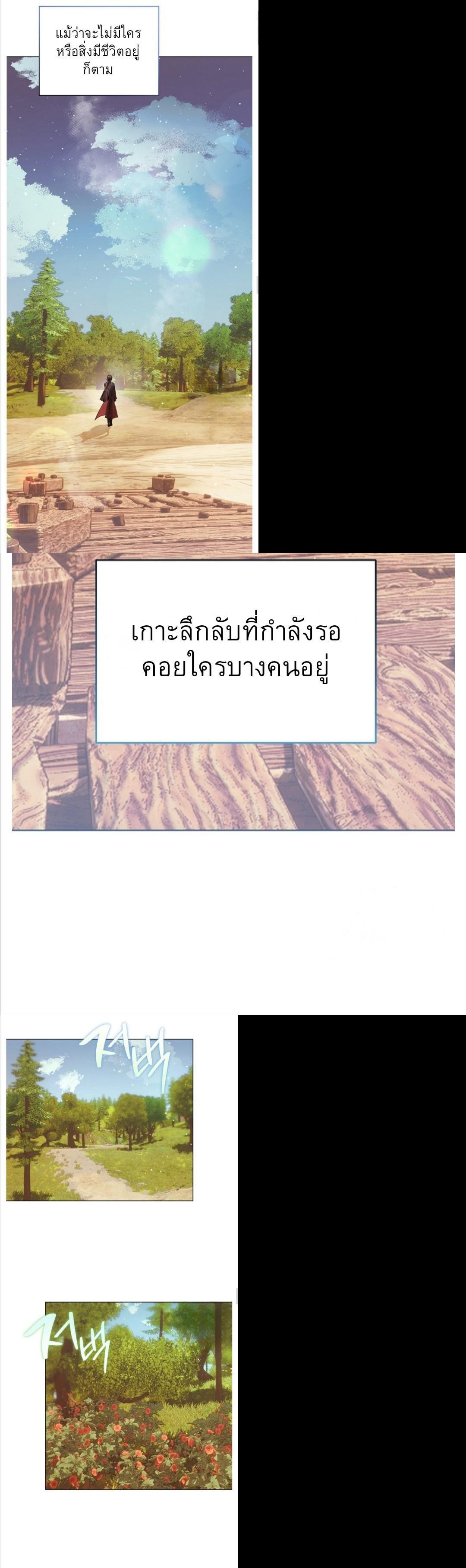 Manga-lc-com อ่านมังงะ อ่านการ์ตูน ออนไลน์ ฟรี Mansion Young Chunhua I Love You Forever ตอนที่ 1 2 3 4 5 6 7 8 9 10 11 12 13 14 ฟรี ไม่มีโฆษณา Manga-lc - อ่าน มังงะ อ่าน การ์ตูน ออนไลน์ อ่านมังงะ ฟรี