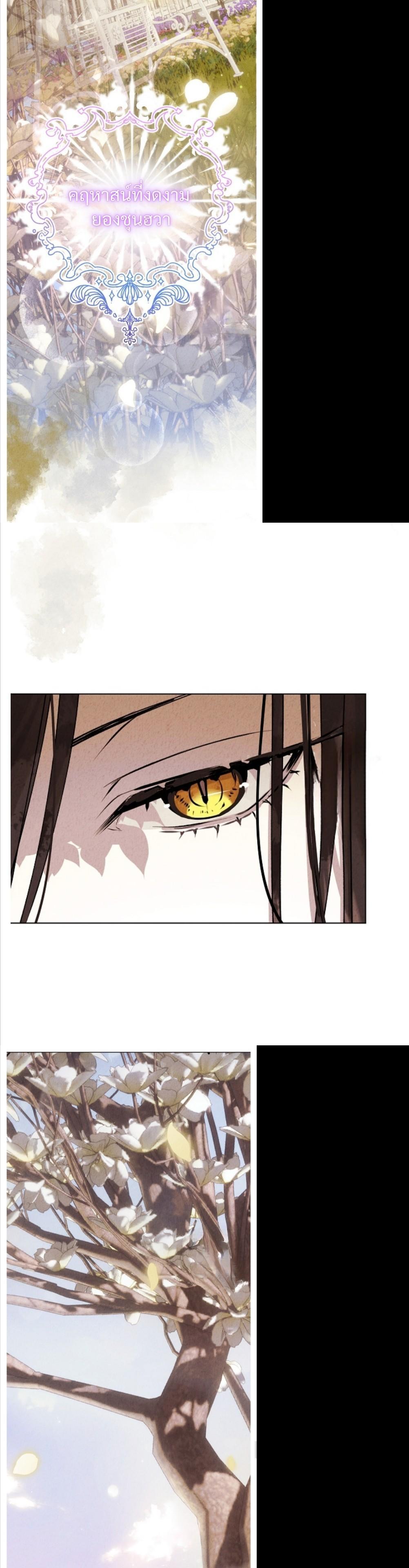 Manga-lc-com อ่านมังงะ อ่านการ์ตูน ออนไลน์ ฟรี Mansion Young Chunhua I Love You Forever ตอนที่ 1 2 3 4 5 6 7 8 9 10 11 12 13 14 ฟรี ไม่มีโฆษณา Manga-lc - อ่าน มังงะ อ่าน การ์ตูน ออนไลน์ อ่านมังงะ ฟรี