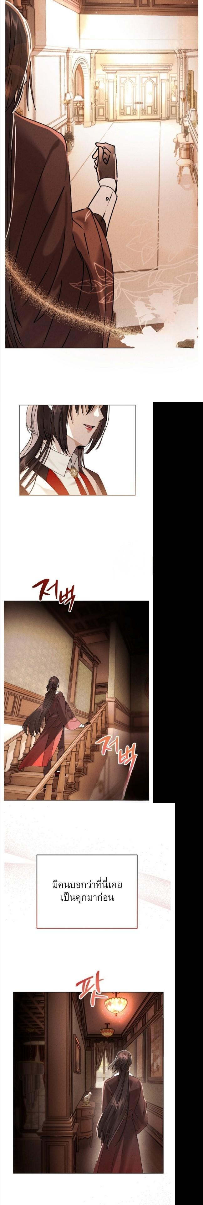 Manga-lc-com อ่านมังงะ อ่านการ์ตูน ออนไลน์ ฟรี Mansion Young Chunhua I Love You Forever ตอนที่ 1 2 3 4 5 6 7 8 9 10 11 12 13 14 ฟรี ไม่มีโฆษณา Manga-lc - อ่าน มังงะ อ่าน การ์ตูน ออนไลน์ อ่านมังงะ ฟรี