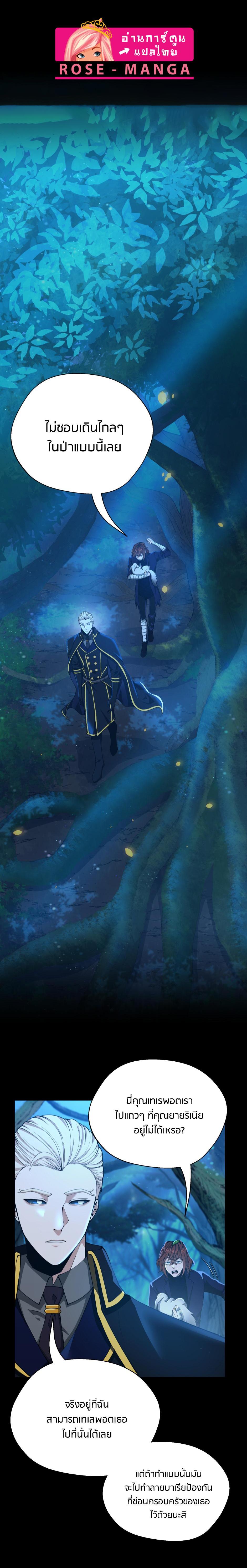 Manga-lc-com อ่านมังงะ อ่านการ์ตูน ออนไลน์ ฟรี The Beginning After the End ตอนที่ 1 2 3 4 5 6 7 8 9 10 11 12 13 14 ฟรี ไม่มีโฆษณา Manga-lc - อ่าน มังงะ อ่าน การ์ตูน ออนไลน์ อ่านมังงะ ฟรี