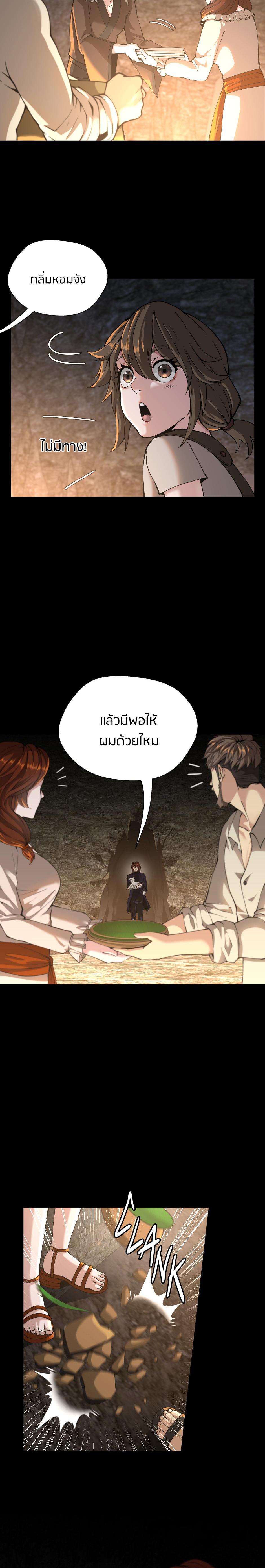 Manga-lc-com อ่านมังงะ อ่านการ์ตูน ออนไลน์ ฟรี The Beginning After the End ตอนที่ 1 2 3 4 5 6 7 8 9 10 11 12 13 14 ฟรี ไม่มีโฆษณา Manga-lc - อ่าน มังงะ อ่าน การ์ตูน ออนไลน์ อ่านมังงะ ฟรี