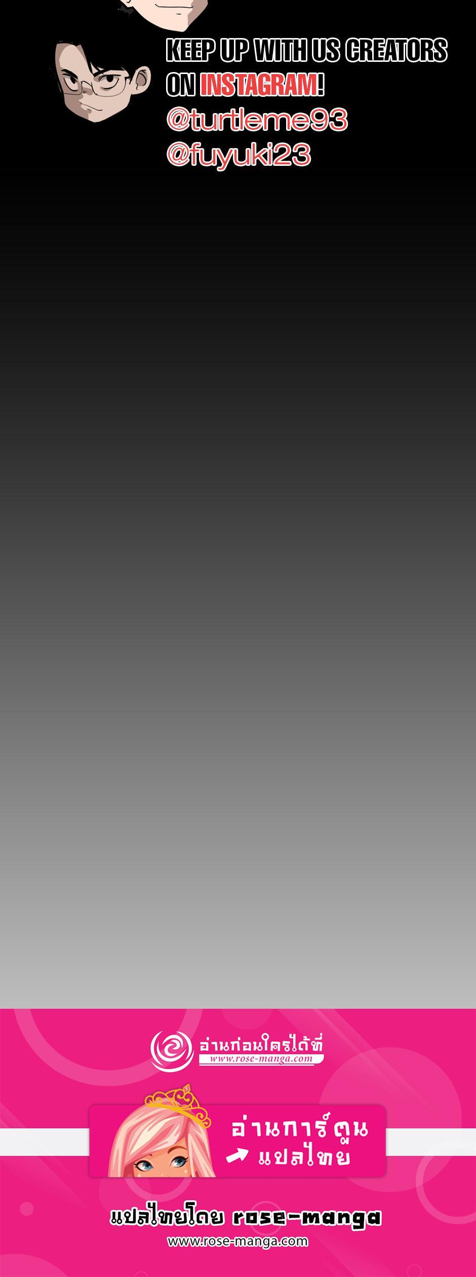 Manga-lc-com อ่านมังงะ อ่านการ์ตูน ออนไลน์ ฟรี The Beginning After the End ตอนที่ 1 2 3 4 5 6 7 8 9 10 11 12 13 14 ฟรี ไม่มีโฆษณา Manga-lc - อ่าน มังงะ อ่าน การ์ตูน ออนไลน์ อ่านมังงะ ฟรี