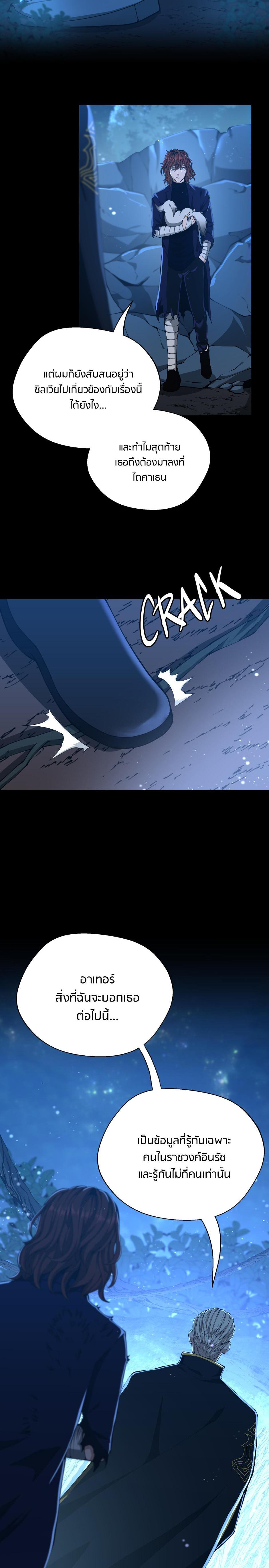 Manga-lc-com อ่านมังงะ อ่านการ์ตูน ออนไลน์ ฟรี The Beginning After the End ตอนที่ 1 2 3 4 5 6 7 8 9 10 11 12 13 14 ฟรี ไม่มีโฆษณา Manga-lc - อ่าน มังงะ อ่าน การ์ตูน ออนไลน์ อ่านมังงะ ฟรี