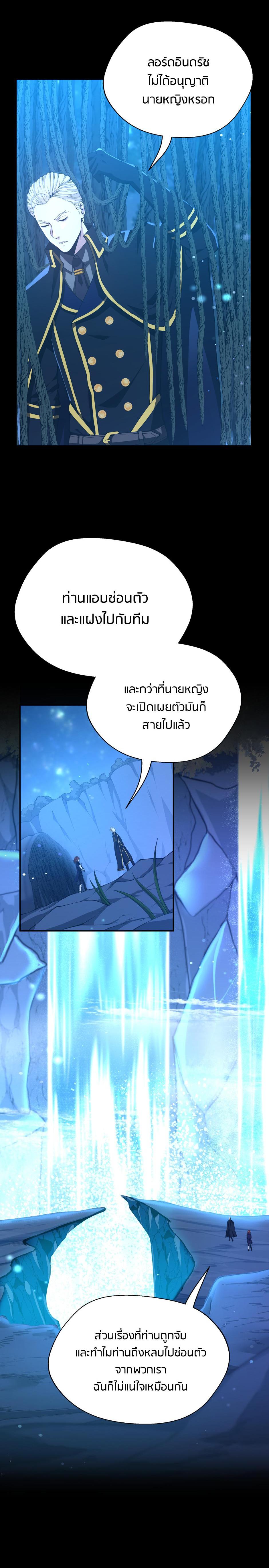 Manga-lc-com อ่านมังงะ อ่านการ์ตูน ออนไลน์ ฟรี The Beginning After the End ตอนที่ 1 2 3 4 5 6 7 8 9 10 11 12 13 14 ฟรี ไม่มีโฆษณา Manga-lc - อ่าน มังงะ อ่าน การ์ตูน ออนไลน์ อ่านมังงะ ฟรี