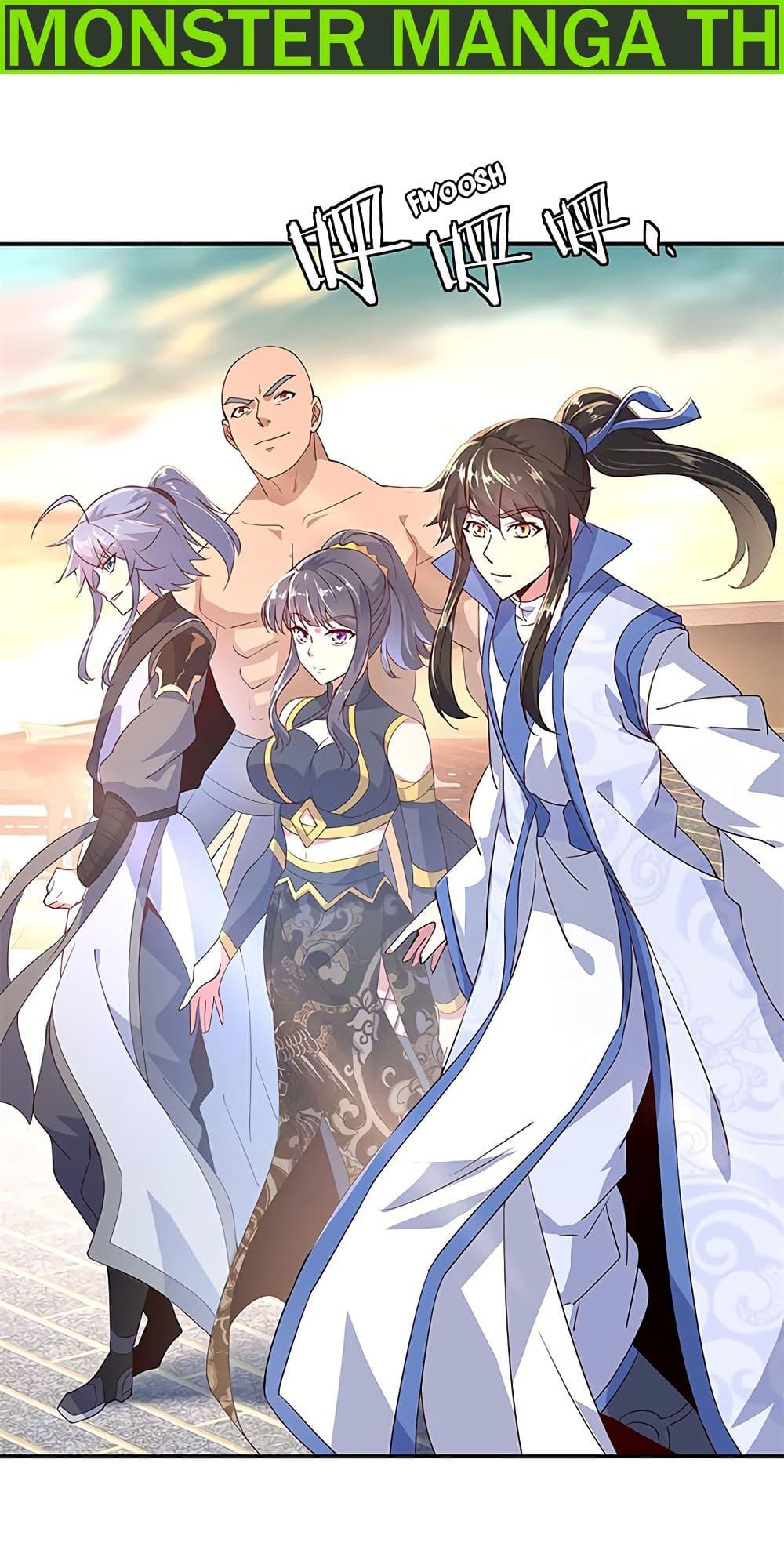 Manga-lc-com อ่านมังงะ อ่านการ์ตูน ออนไลน์ ฟรี Peerless Battle Spirit (Tian Cang Zi Dongman) ตอนที่ 1 2 3 4 5 6 7 8 9 10 11 12 13 14 ฟรี ไม่มีโฆษณา Manga-lc - อ่าน มังงะ อ่าน การ์ตูน ออนไลน์ อ่านมังงะ ฟรี
