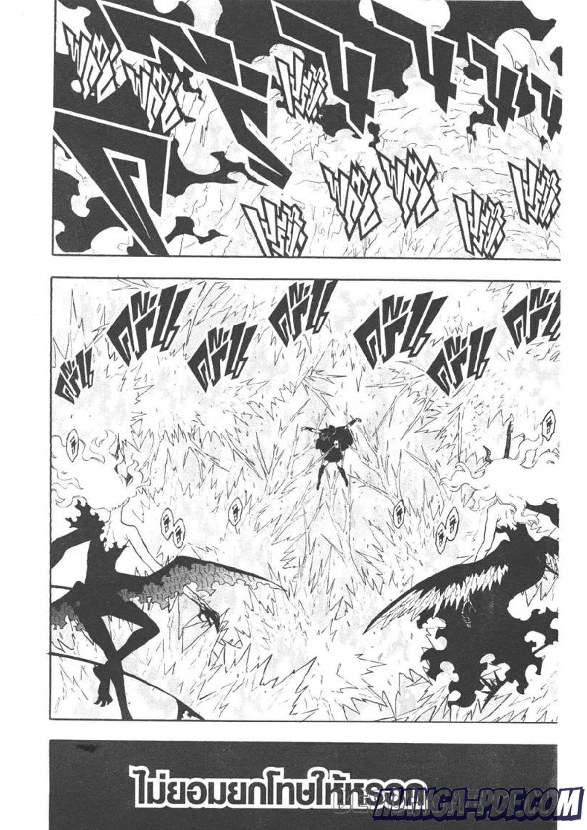 Manga-lc-com อ่านมังงะ อ่านการ์ตูน ออนไลน์ ฟรี Black Clover ตอนที่ 1 2 3 4 5 6 7 8 9 10 11 12 13 14 ฟรี ไม่มีโฆษณา Manga-lc - อ่าน มังงะ อ่าน การ์ตูน ออนไลน์ อ่านมังงะ ฟรี