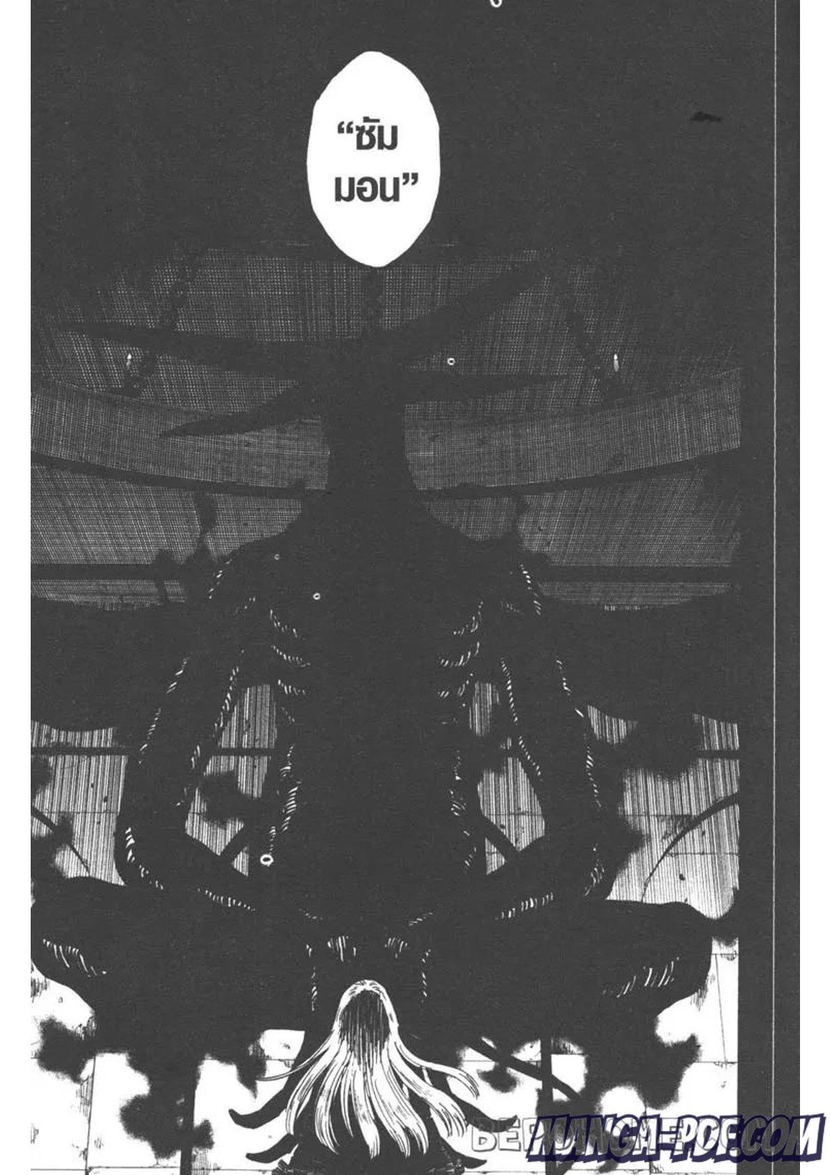 Manga-lc-com อ่านมังงะ อ่านการ์ตูน ออนไลน์ ฟรี Black Clover ตอนที่ 1 2 3 4 5 6 7 8 9 10 11 12 13 14 ฟรี ไม่มีโฆษณา Manga-lc - อ่าน มังงะ อ่าน การ์ตูน ออนไลน์ อ่านมังงะ ฟรี