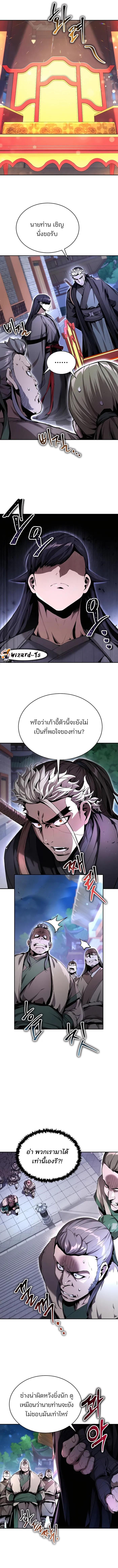 Manga-lc-com อ่านมังงะ อ่านการ์ตูน ออนไลน์ ฟรี The Anxious Demon Cult Leader ตอนที่ 1 2 3 4 5 6 7 8 9 10 11 12 13 14 ฟรี ไม่มีโฆษณา Manga-lc - อ่าน มังงะ อ่าน การ์ตูน ออนไลน์ อ่านมังงะ ฟรี
