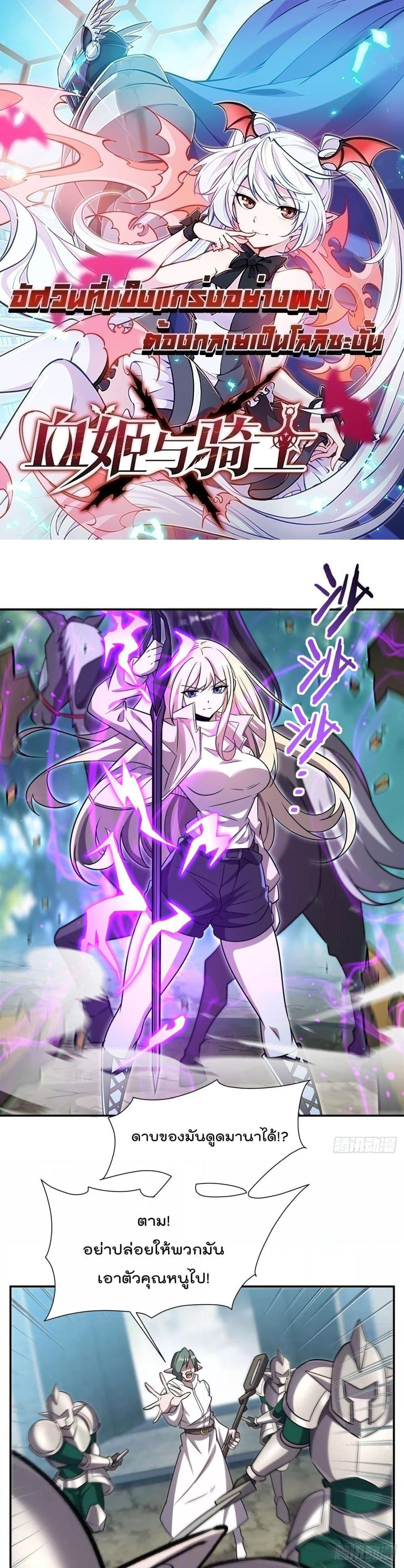 Manga-lc-com อ่านมังงะ อ่านการ์ตูน ออนไลน์ ฟรี TheStrongestK ตอนที่ 1 2 3 4 5 6 7 8 9 10 11 12 13 14 ฟรี ไม่มีโฆษณา Manga-lc - อ่าน มังงะ อ่าน การ์ตูน ออนไลน์ อ่านมังงะ ฟรี