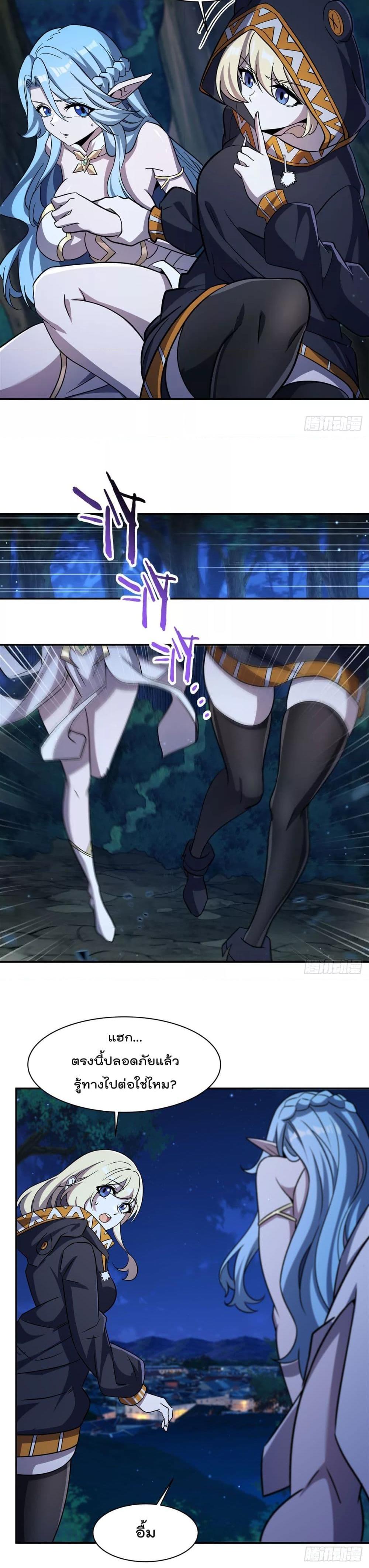 Manga-lc-com อ่านมังงะ อ่านการ์ตูน ออนไลน์ ฟรี TheStrongestK ตอนที่ 1 2 3 4 5 6 7 8 9 10 11 12 13 14 ฟรี ไม่มีโฆษณา Manga-lc - อ่าน มังงะ อ่าน การ์ตูน ออนไลน์ อ่านมังงะ ฟรี