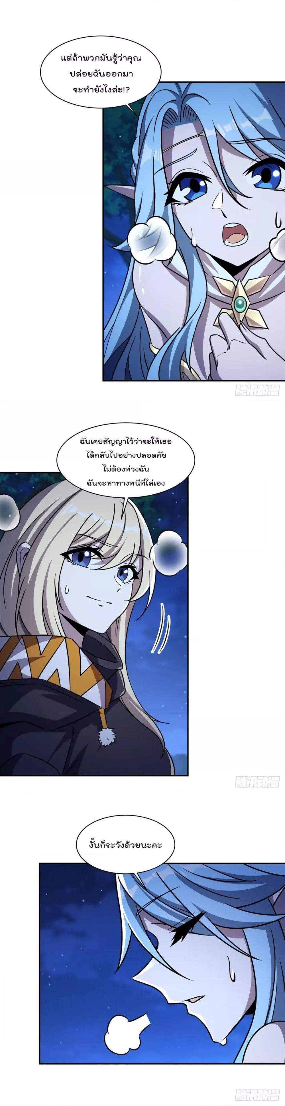 Manga-lc-com อ่านมังงะ อ่านการ์ตูน ออนไลน์ ฟรี TheStrongestK ตอนที่ 1 2 3 4 5 6 7 8 9 10 11 12 13 14 ฟรี ไม่มีโฆษณา Manga-lc - อ่าน มังงะ อ่าน การ์ตูน ออนไลน์ อ่านมังงะ ฟรี