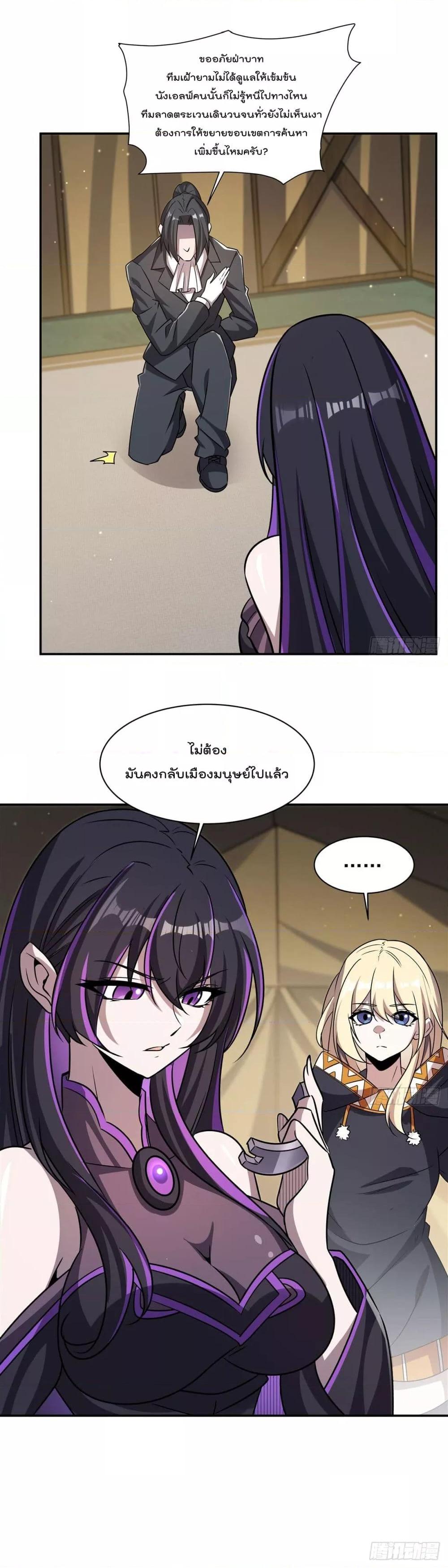 Manga-lc-com อ่านมังงะ อ่านการ์ตูน ออนไลน์ ฟรี TheStrongestK ตอนที่ 1 2 3 4 5 6 7 8 9 10 11 12 13 14 ฟรี ไม่มีโฆษณา Manga-lc - อ่าน มังงะ อ่าน การ์ตูน ออนไลน์ อ่านมังงะ ฟรี