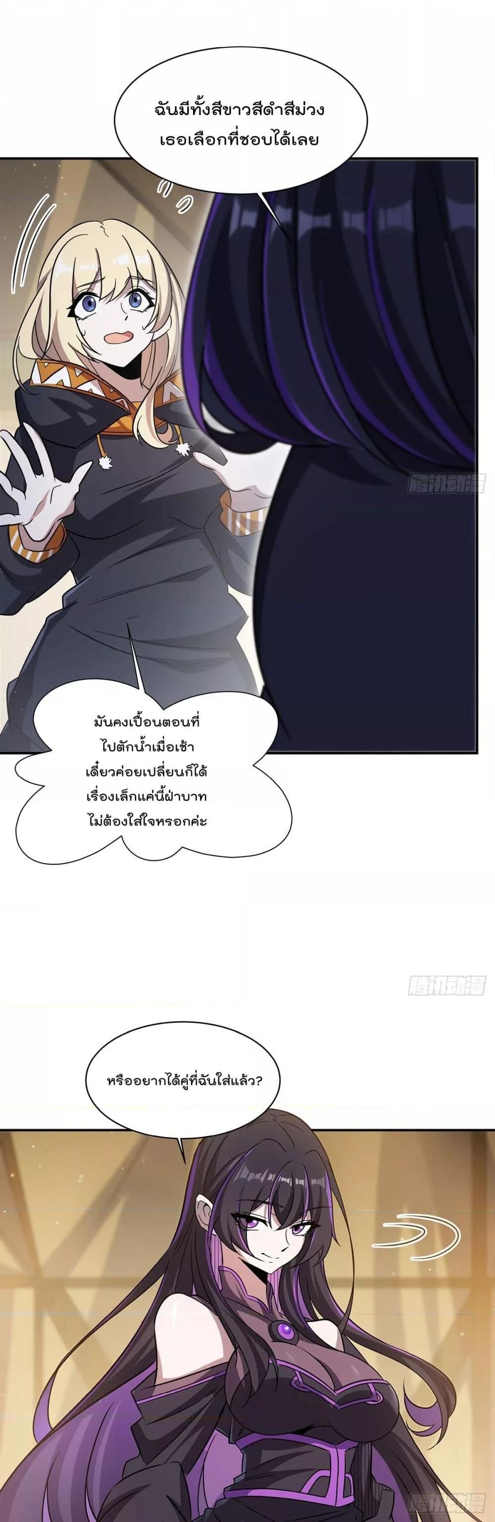 Manga-lc-com อ่านมังงะ อ่านการ์ตูน ออนไลน์ ฟรี TheStrongestK ตอนที่ 1 2 3 4 5 6 7 8 9 10 11 12 13 14 ฟรี ไม่มีโฆษณา Manga-lc - อ่าน มังงะ อ่าน การ์ตูน ออนไลน์ อ่านมังงะ ฟรี